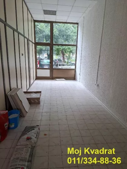 Pariske komune | 4zida.rs