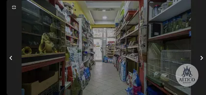 Detelinara | 4zida.rs