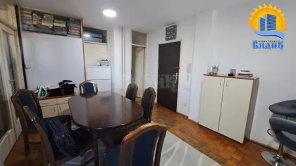 Crvenih Hrastova | 4zida.rs