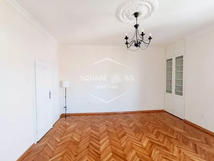 Kneginje Zorke | 4zida.rs