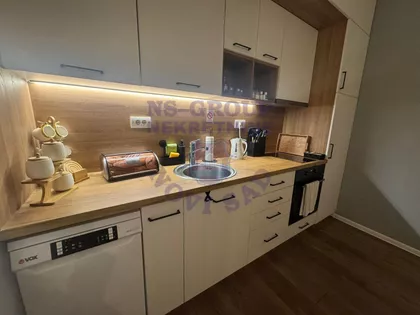 Novi Sad - Centar | 4zida.rs