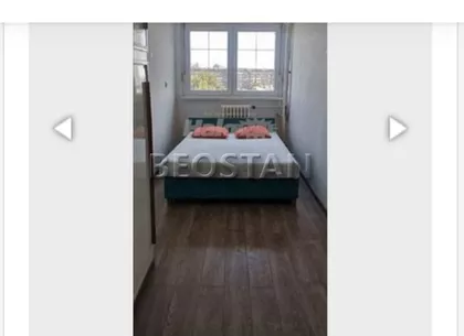 Goce Delceva | 4zida.rs