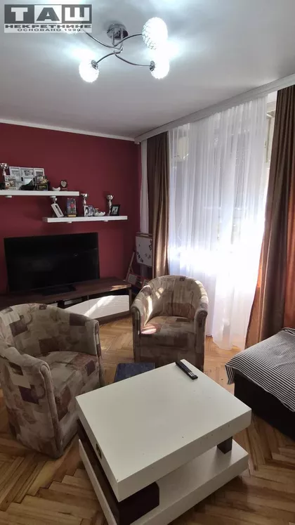 Centar | 4zida.rs