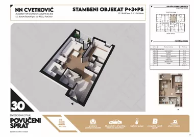 Nušićeva 5