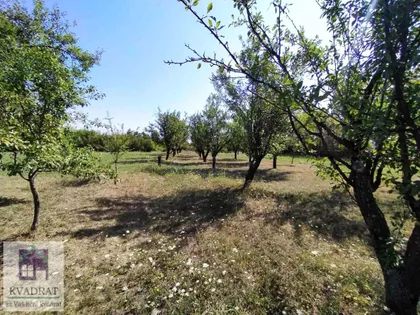 Konatice | 4zida.rs