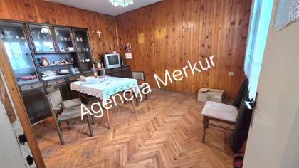 Druge Proleterske Brigade | 4zida.rs