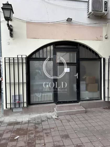 Ilije Ognjanovića | 4zida.rs