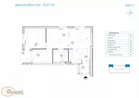 Ledine, Novi Beograd, Beograd | 4zida.rs | 4zida.rs