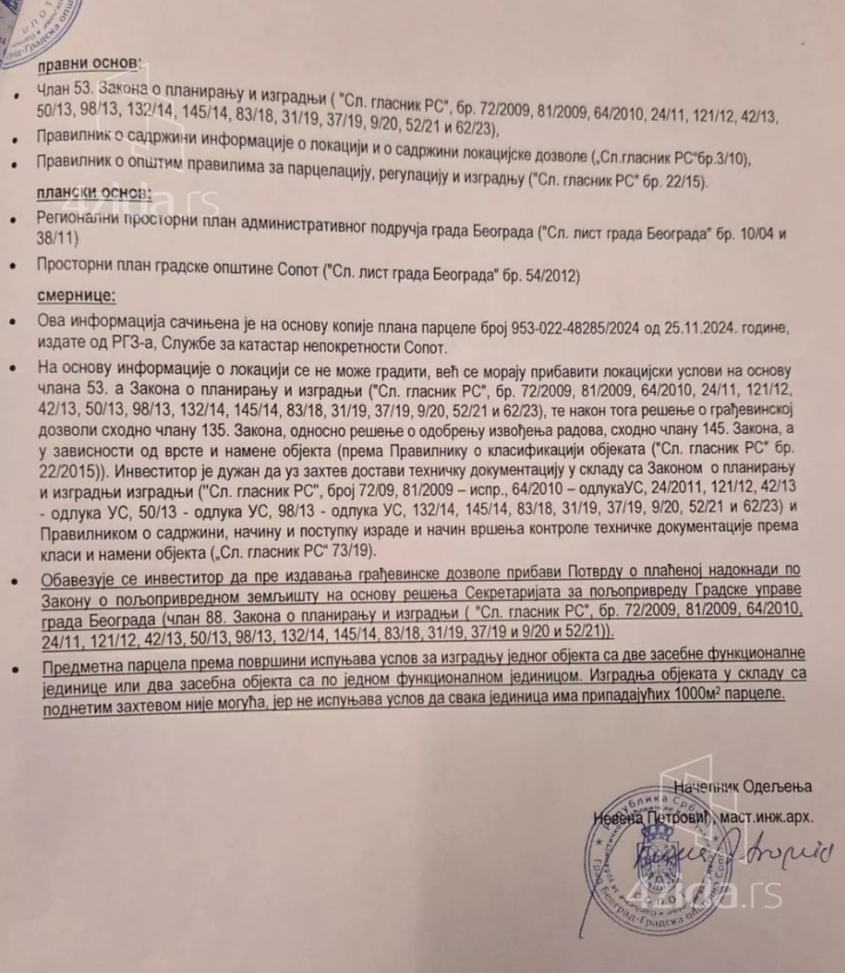 Građevinsko zemljište | 4zida