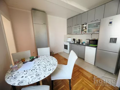 Novi Sad - Centar | 4zida.rs