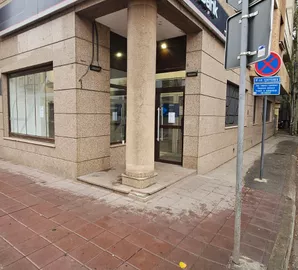 Centar, Medijana, Gradske lokacije, Niš, lokal | 4zida.rs