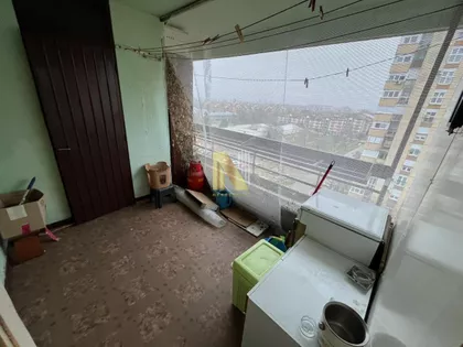 Novo Naselje | 4zida.rs