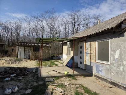 Srpski Šor | 4zida.rs