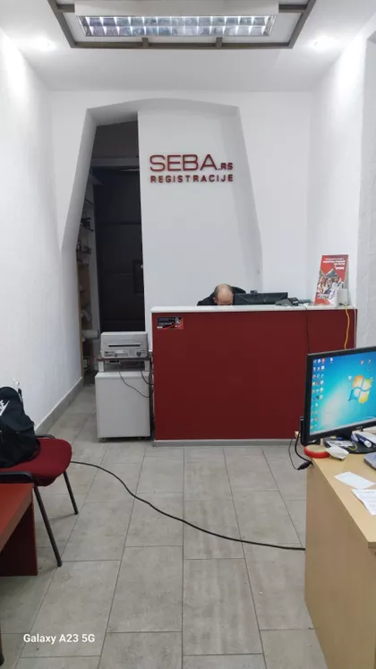 Braće Radića 12 | 4zida.rs