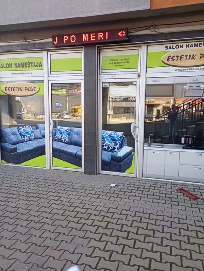 Gradske lokacije | 4zida.rs