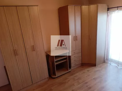 Đakona Avakuma | 4zida.rs