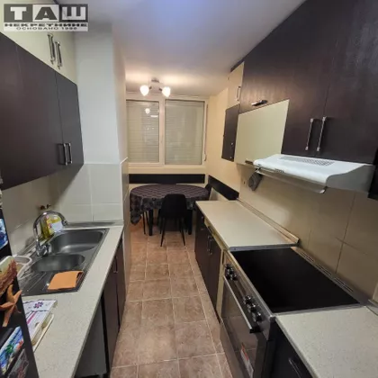 Centralna radionica | 4zida.rs