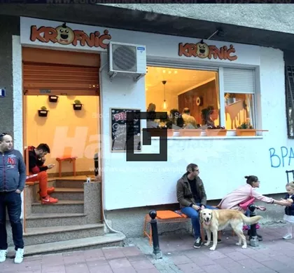 Koče Kapetana | 4zida.rs