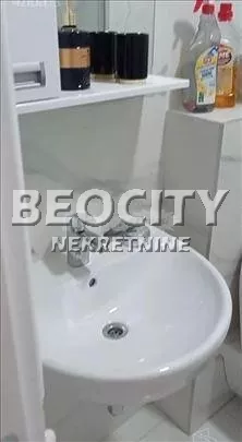 Šumatovačka | 4zida.rs