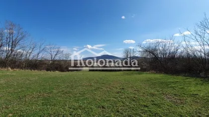 Kosmajski trg | 4zida.rs