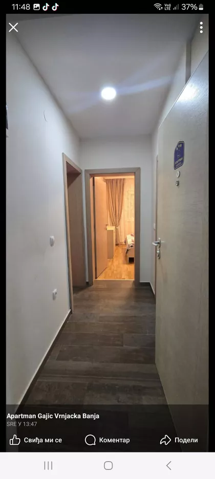 Vidikovac 3A | 4zida.rs