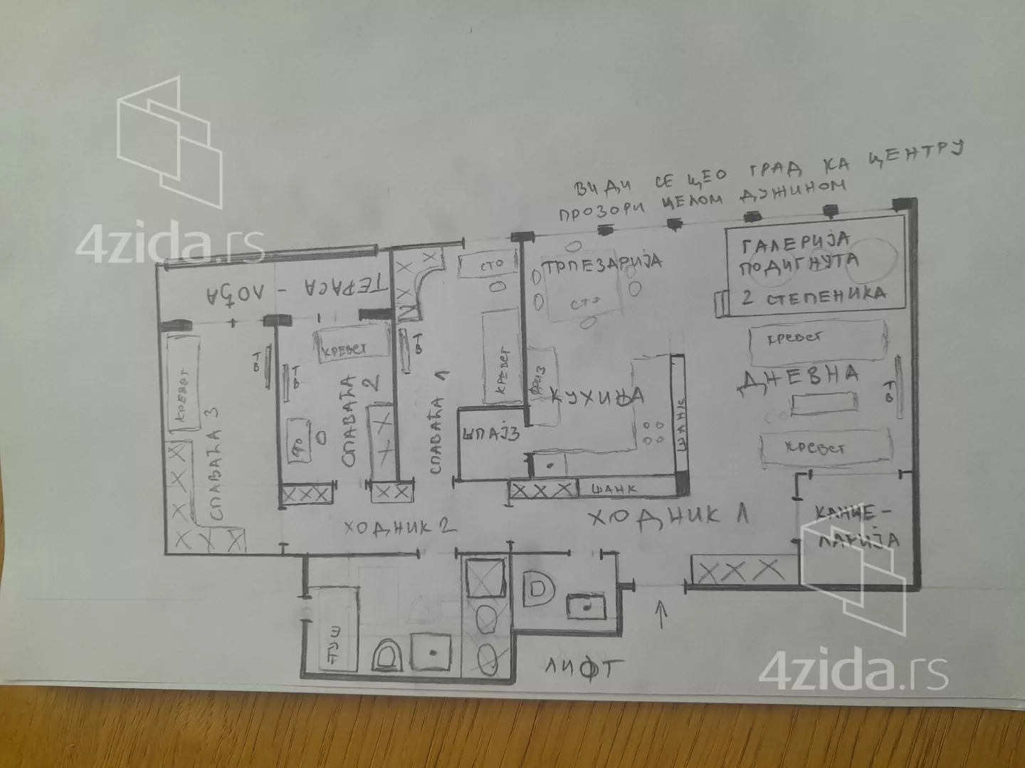 Četvorosoban stan | 4zida