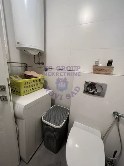 Novi Sad - Centar | 4zida.rs