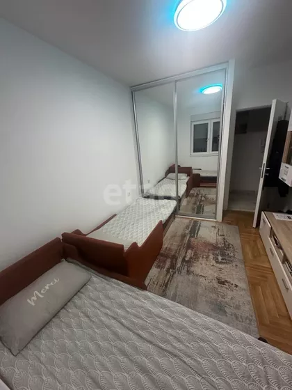 Univerzijade | 4zida.rs