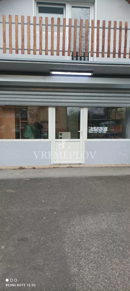 Mihaja Emineskua | 4zida.rs