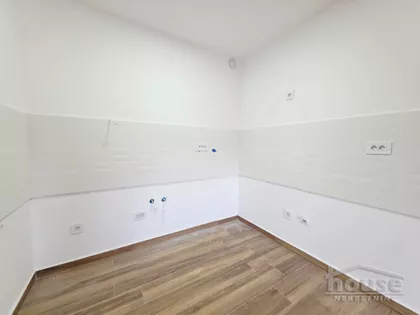 Podbara | 4zida.rs