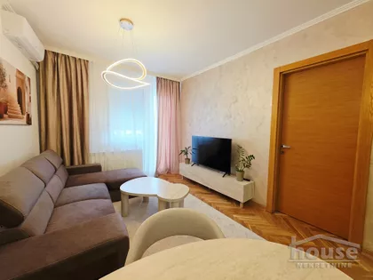 Novi Sad - Centar | 4zida.rs