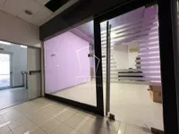 Terazije, Stari Grad opština, Beograd | 4zida.rs