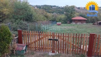 Slobodana Penezića Krcuna | 4zida.rs