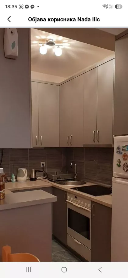Kneza Mihaila 41A | 4zida.rs