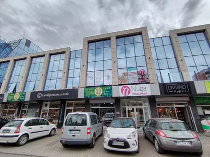 Bulevar Kralja Petra I 30 | 4zida.rs