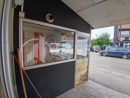 Novo selo | 4zida.rs