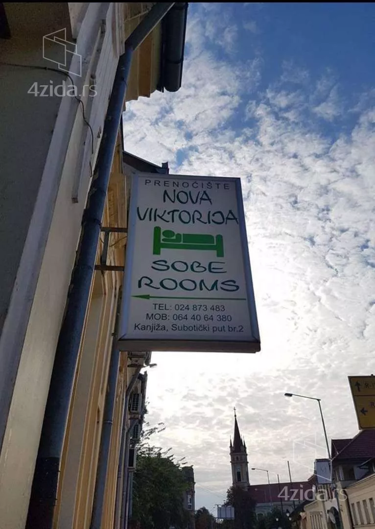 Ugostiteljski objekat | 4zida
