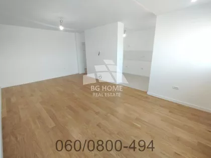 Bulevar Arsenija Čarnojevića | 4zida.rs