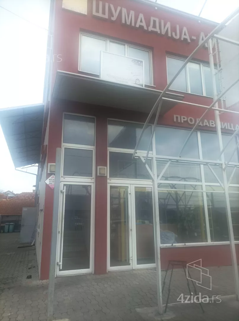 Poslovna zgrada | 4zida