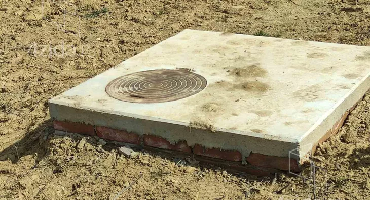 Poljoprivredno zemljište | 4zida