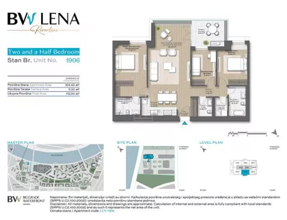 Bulevar Vudroa Vilsona | 4zida.rs