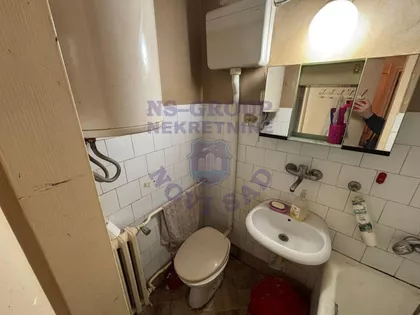 Stara Detelinara | 4zida.rs