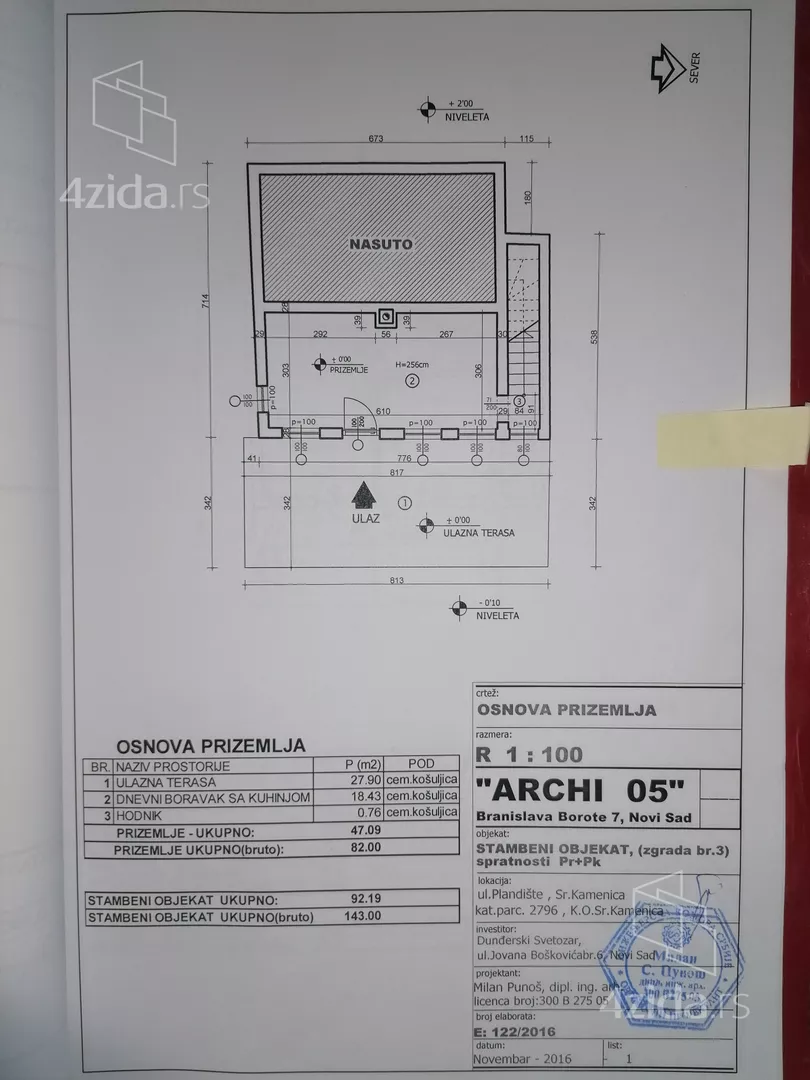 2-etažna kuća | 4zida