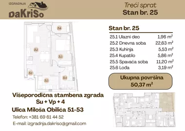 Miloša Obilića 51-53 | 4zida.rs
