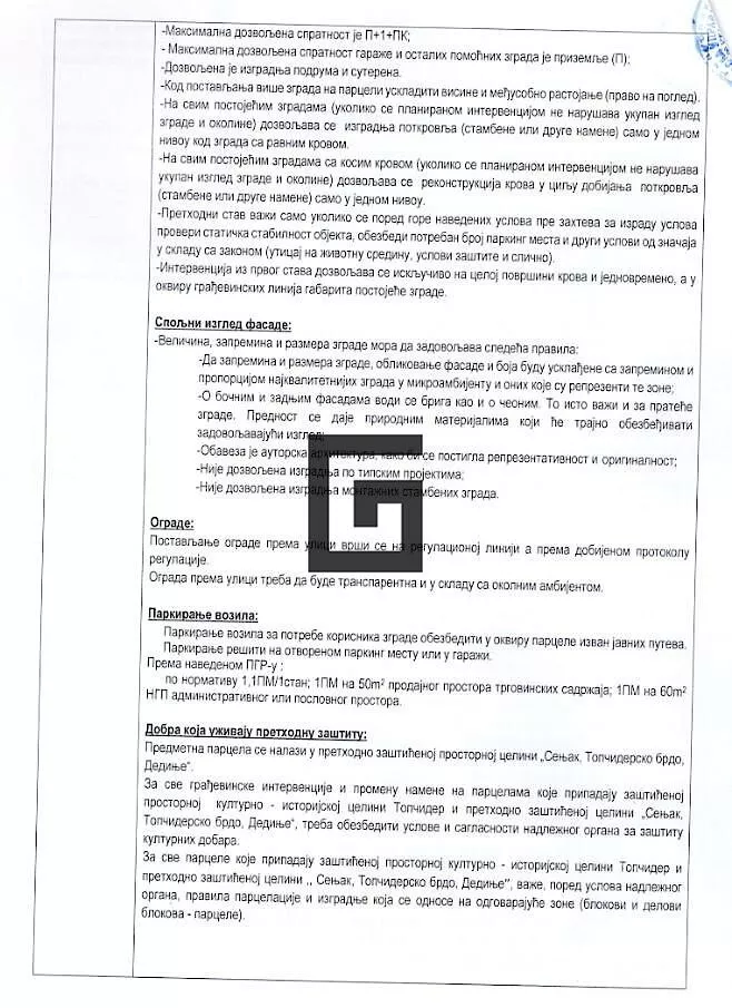 Građevinsko zemljište | 4zida