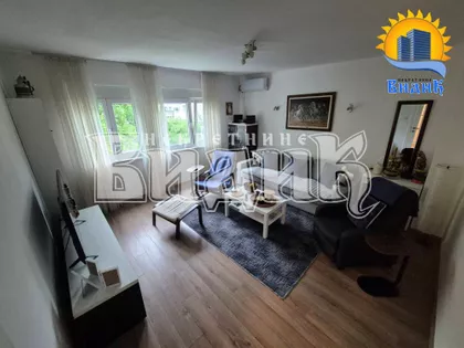 Avalska | 4zida.rs
