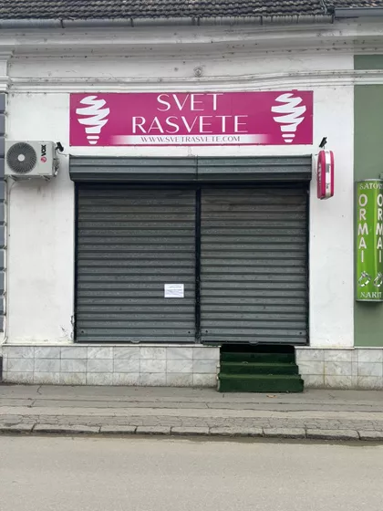 Saveznička 3/a | 4zida.rs