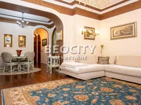 Terazije, Stari Grad opština, Beograd | 4zida.rs