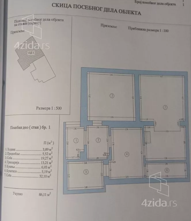 2-etažna kuća | 4zida