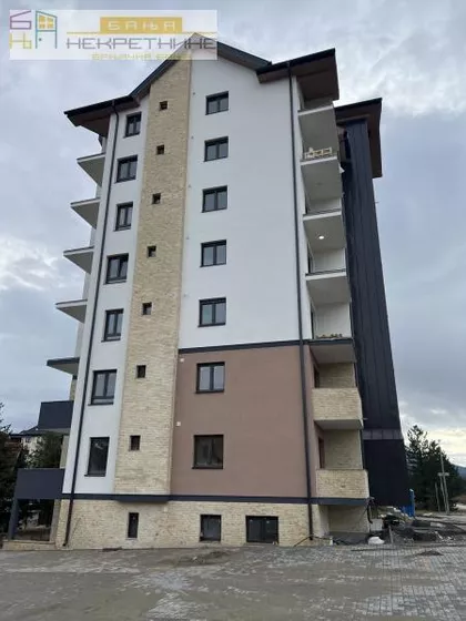 Centar | 4zida.rs